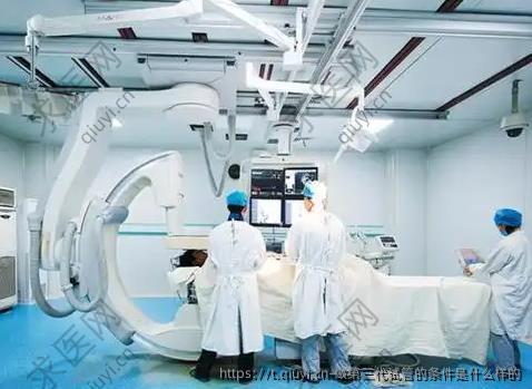 做第三代试管的条件是什么样的