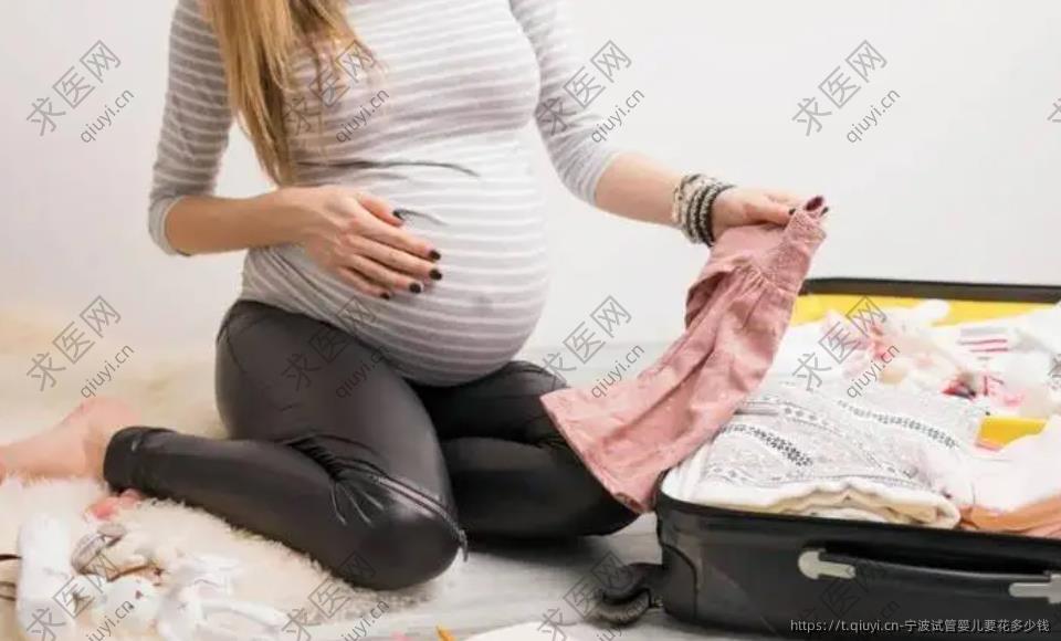 宁波试管婴儿要花多少钱