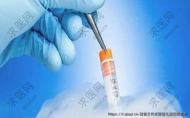 宜春三代试管婴儿医院哪家好