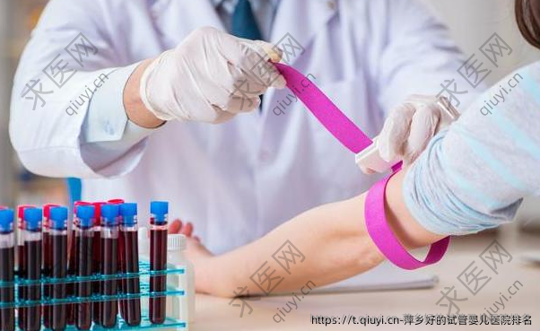 萍乡好的试管婴儿医院排名