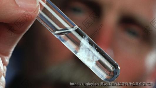 黑龙江三代试管有什么条件要求吗