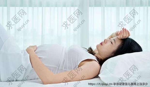 孝感试管婴儿费用上涨多少
