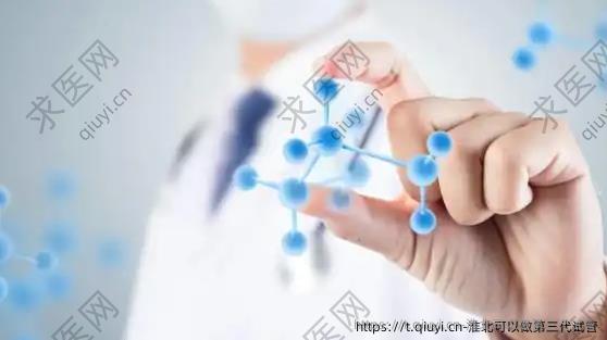 淮北可以做第三代试管