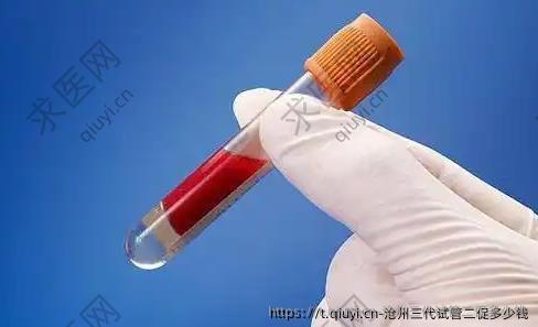 沧州三代试管二促多少钱