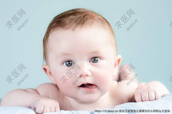 黑龙江试管婴儿费用为什么有那么大差异