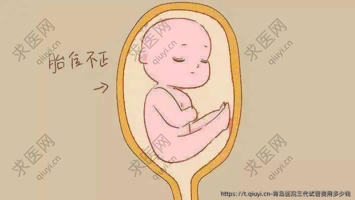 青岛医院三代试管费用多少钱