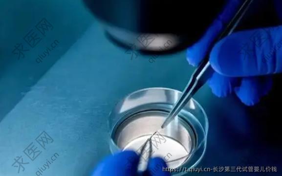 长沙第三代试管婴儿价钱