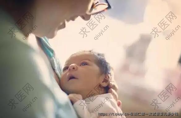 在铜仁做一次试管婴儿多少钱
