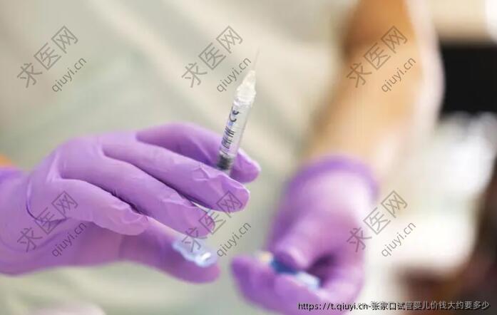 张家口试管婴儿价钱大约要多少