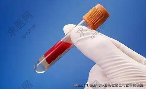 汕头做第三代试管的医院