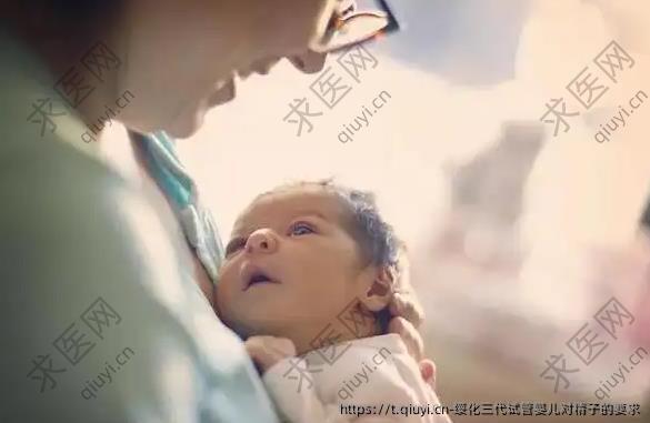 绥化三代试管婴儿对精子的要求